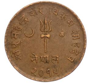 5 пайс 1958 года (BS 2015) Непал — Фото №1