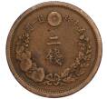 Монета 2 сена 1877 года Япония (Артикул: M2-71455) — Фото №2