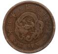 Монета 2 сена 1883 года Япония (Артикул: M2-71462) — Фото №1