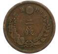 Монета 2 сена 1884 года Япония (Артикул M2-71465)
