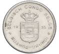 Монета 50 сантимов 1955 года Руанда-Урунди (Артикул K11-117352)