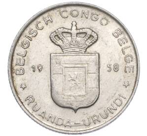 1 франк 1958 года Руанда-Урунди