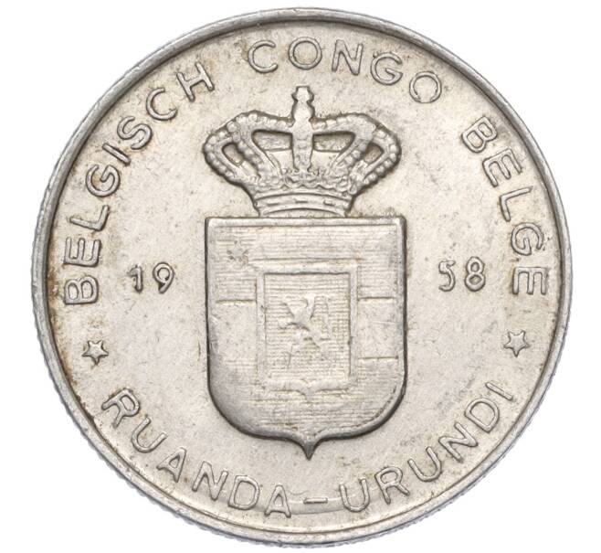 Монета 1 франк 1958 года Руанда-Урунди (Артикул K11-117357)