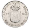 Монета 1 франк 1958 года Руанда-Урунди (Артикул K11-117359)