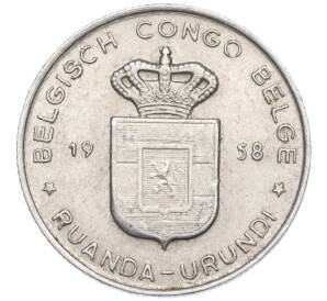 1 франк 1958 года Руанда-Урунди