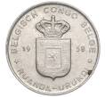 Монета 1 франк 1958 года Руанда-Урунди (Артикул K11-117360)