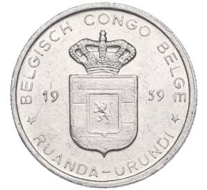 1 франк 1959 года Руанда-Урунди