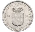 Монета 1 франк 1959 года Руанда-Урунди (Артикул K11-117364)