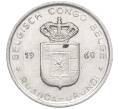Монета 1 франк 1960 года Руанда-Урунди (Артикул K11-117366)