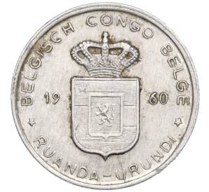 1 франк 1960 года Руанда-Урунди