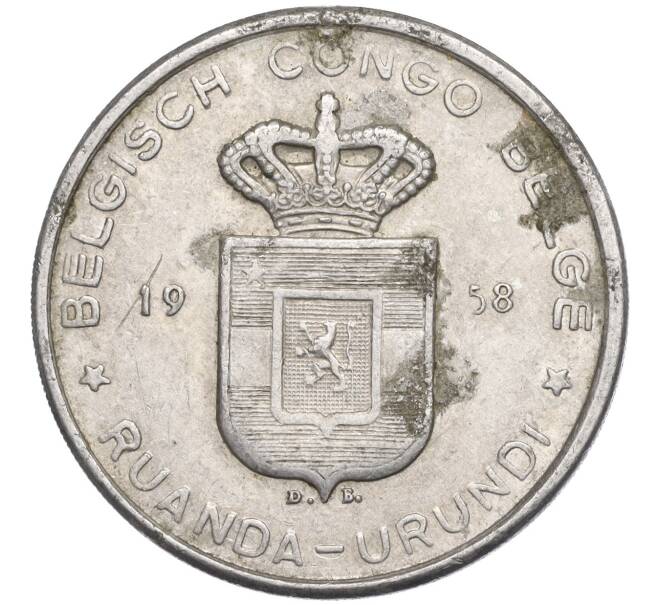 Монета 5 франков 1958 года Руанда-Урунди (Артикул K11-117376)