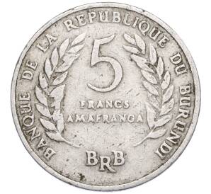 5 франков 1968 года Бурунди