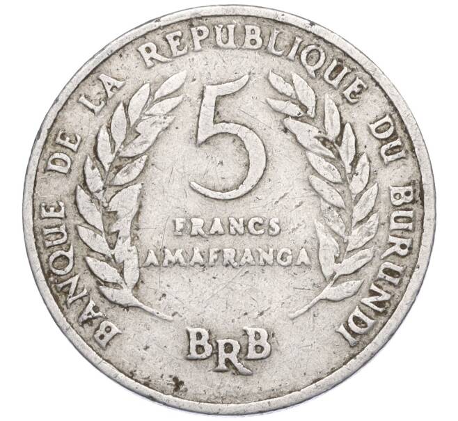 Монета 5 франков 1968 года Бурунди (Артикул K11-117386)