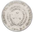 Монета 5 франков 1969 года Бурунди (Артикул K11-117387)