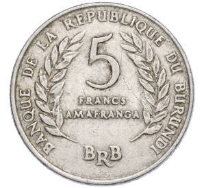 5 франков 1969 года Бурунди