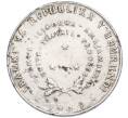 Монета 5 франков 1969 года Бурунди (Артикул K11-117388)