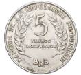 Монета 5 франков 1969 года Бурунди (Артикул K11-117388)
