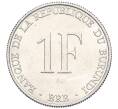 Монета 1 франк 1980 года Бурунди (Артикул K11-117398)