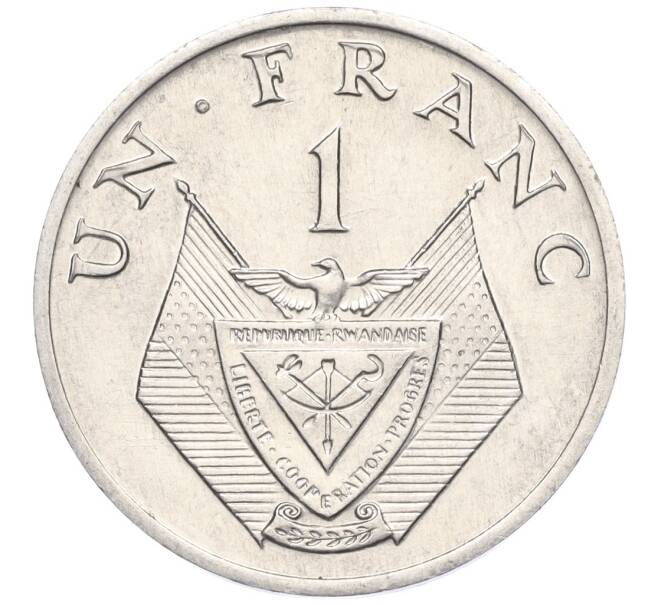 Монета 1 франк 1969 года Руанда (Артикул K11-117404)