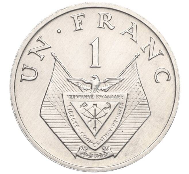 Монета 1 франк 1969 года Руанда (Артикул K11-117405)