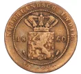 Монета 1/2 цента 1860 года Голландская Ост-Индия (Артикул K11-117409)