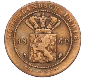 1/2 цента 1860 года Голландская Ост-Индия
