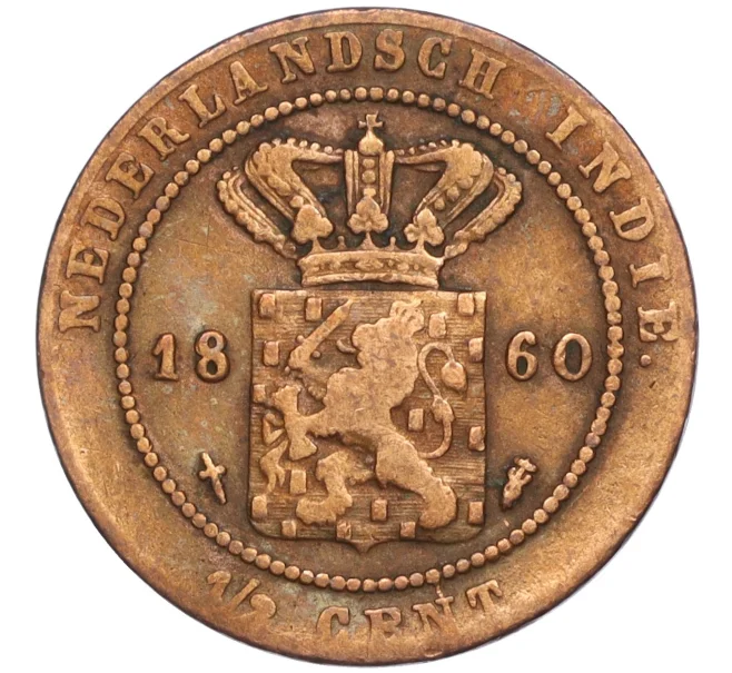 Монета 1/2 цента 1860 года Голландская Ост-Индия (Артикул K11-117409)