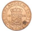 Монета 1/2 цента 1936 года Голландская Ост-Индия (Артикул K11-117410)