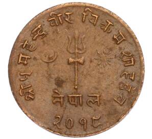 5 пайс 1962 года (BS 2019) Непал — Фото №1