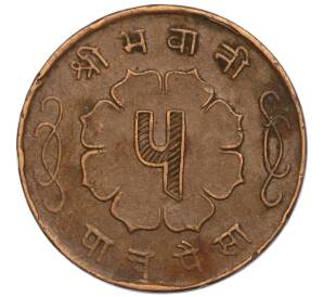 5 пайс 1959 года (BS 2016) Непал — Фото №2