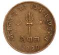 Монета 5 пайс 1963 года (BS 2020) Непал (Артикул: M2-71541) — Фото №1