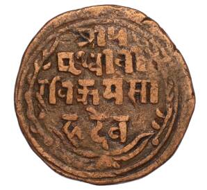 1 пайс 1904 года (BS 1961) Непал — Фото №2
