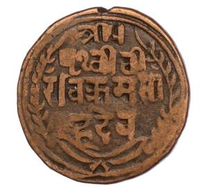 1 пайс 1907 года (BS 1964) Непал — Фото №2