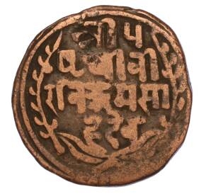 1 пайс 1907 года (BS 1964) Непал — Фото №2