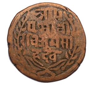 1 пайс 1907 года (BS 1964) Непал — Фото №2