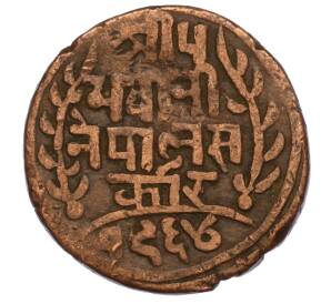 1 пайс 1907 года (BS 1964) Непал — Фото №1