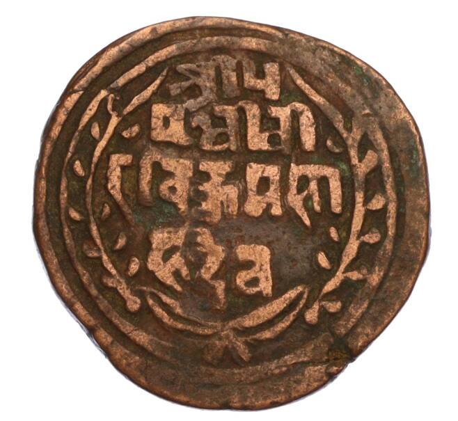 Монета 1 пайс 1897 года (BS 1954) Непал (Артикул: M2-71582) — Фото №2