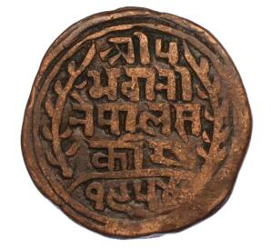 1 пайс 1897 года (BS 1954) Непал — Фото №1