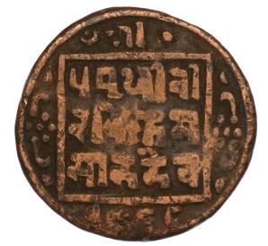 1 пайс 1912 года (BS 1969) Непал — Фото №1