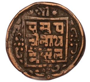 1 пайс 1909 года (BS 1966) Непал — Фото №2