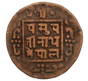 1 пайс 1913 года (BS 1970) Непал — Фото №2