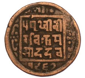 1 пайс 1910 года (BS 1967) Непал — Фото №1