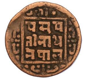 1 пайс 1910 года (BS 1967) Непал — Фото №2