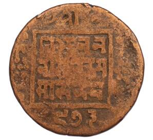 1 пайс 1916 года (BS 1973) Непал — Фото №1