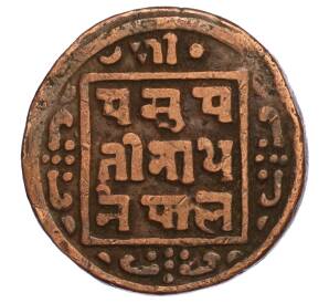 1 пайс 1909 года (BS 1966) Непал — Фото №2