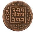 Монета 1 пайс 1921 года (BS 1978) Непал (Артикул M2-71616)