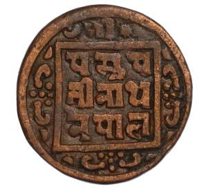 1 пайс 1909 года (BS 1966) Непал — Фото №2