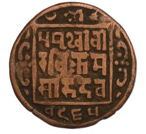 1 пайс 1908 года (BS 1965) Непал — Фото №1