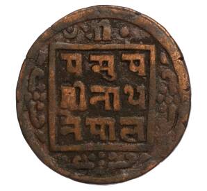 1 пайс 1910 года (BS 1967) Непал — Фото №2