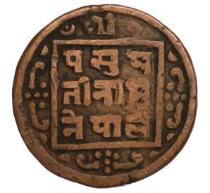 1 пайс 1910 года (BS 1967) Непал — Фото №2